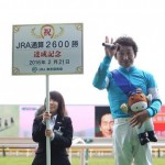 どうして横山典弘のお手馬だったG1馬は悲惨な終わり方をするのか