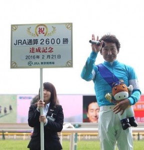 どうして横山典弘のお手馬だったG1馬は悲惨な終わり方をするのか