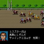 競馬ゲームにいた印象的だった馬名