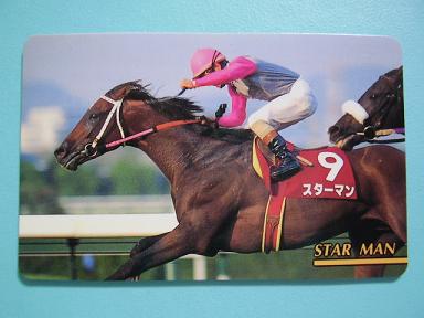 そういえば観客席からの妨害って一度もないよな?