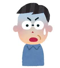 競馬場で起こった又は見た衝撃的な事は？？？