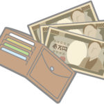 馬券当たったら祝儀よこせって言われたんだけど