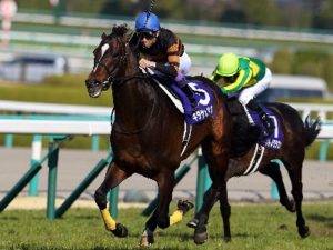 大阪杯ってＧ１感が全然ないよな