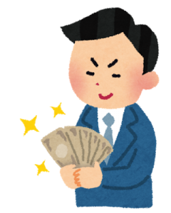 ところで、おまえらダービーの軍資金いくらよ?