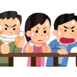 お前らが今までで一番惜しかった馬券