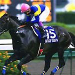 当然覚醒した馬 Part2