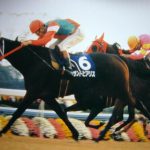 たとえ何万回過去に戻っても絶対に当てられないレースは？