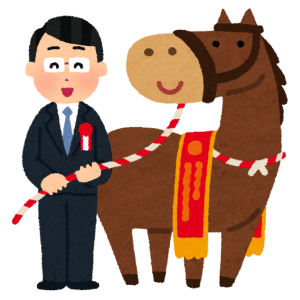 オメエら一口馬主馬鹿にしてんだろ?!