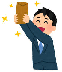 月給手取りで20万くらいで競馬で5万やられるとぶん殴られるくらい痛いよね