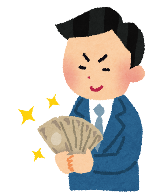 今週給料30万使って人生賭けた勝負する