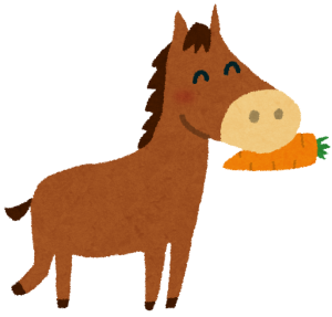 競走馬って何食べてるの？普通の馬みたいに人参食べてるの？