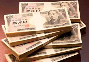 帯取ったことある奴www