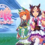 キモオタ「ウマ娘は競馬ファンにとって夢を叶えるゲーム」