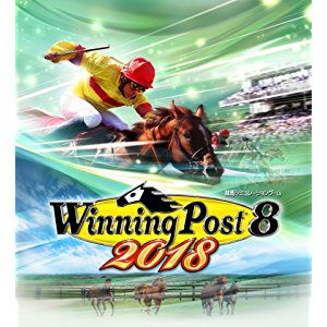 競馬ゲームのバランスについて