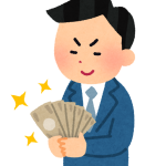 【悲報】ボートで1億5000万、競馬で9800万、転売で3200万今年稼いだけど質問ある?