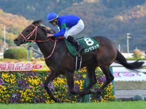 度肝を抜かれた先行策