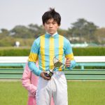 石川裕紀人騎手初G1制覇おめでとう