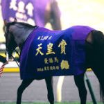 今年ほど大混戦の秋天って過去にあった？