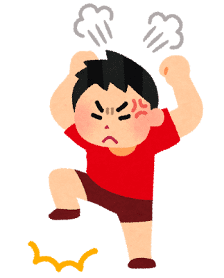 "